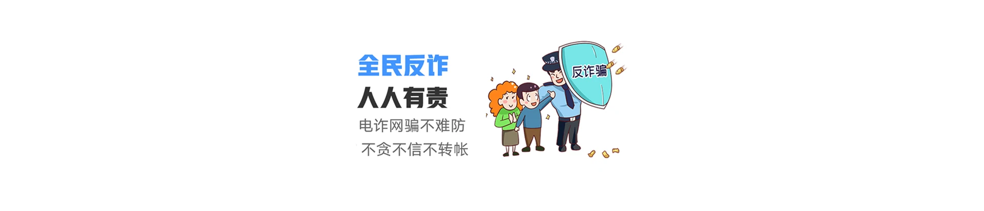 怀远县联通宽带